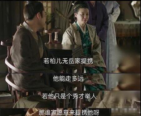 海朝云吃瓜,揭秘娱乐圈幕后故事  第1张